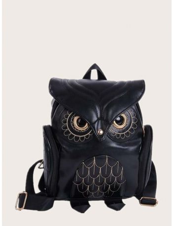 Cartoon Owl Design Flap Backpack