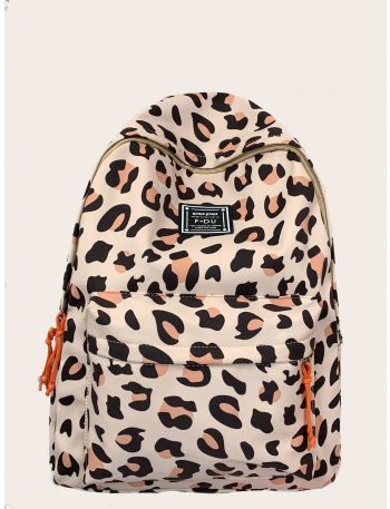 Leopard Graphic Classic Backpack