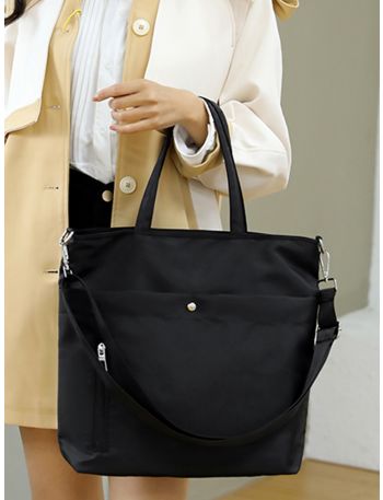 Minimalist Large Capacity Shopper Bag