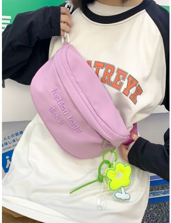 Letter Embroidered Waist Bag With Bag Charm